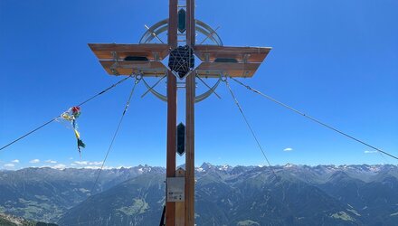 Sattelkopf kruis | © (c) Serfaus-Fiss-Ladis Marketing GmbH