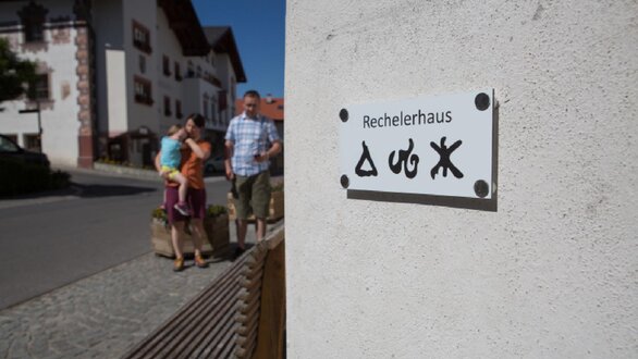 Rechelerhaus | © (c) Serfaus-Fiss-Ladis Marketing GmbH_Andreas Kirs